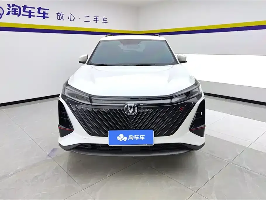 Changan CS75PLUS 2022 из CN, фото 2