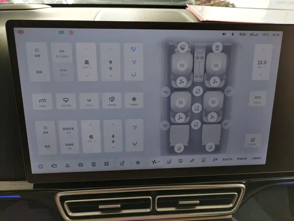 Li Auto L8 2024 из CN, фото 2
