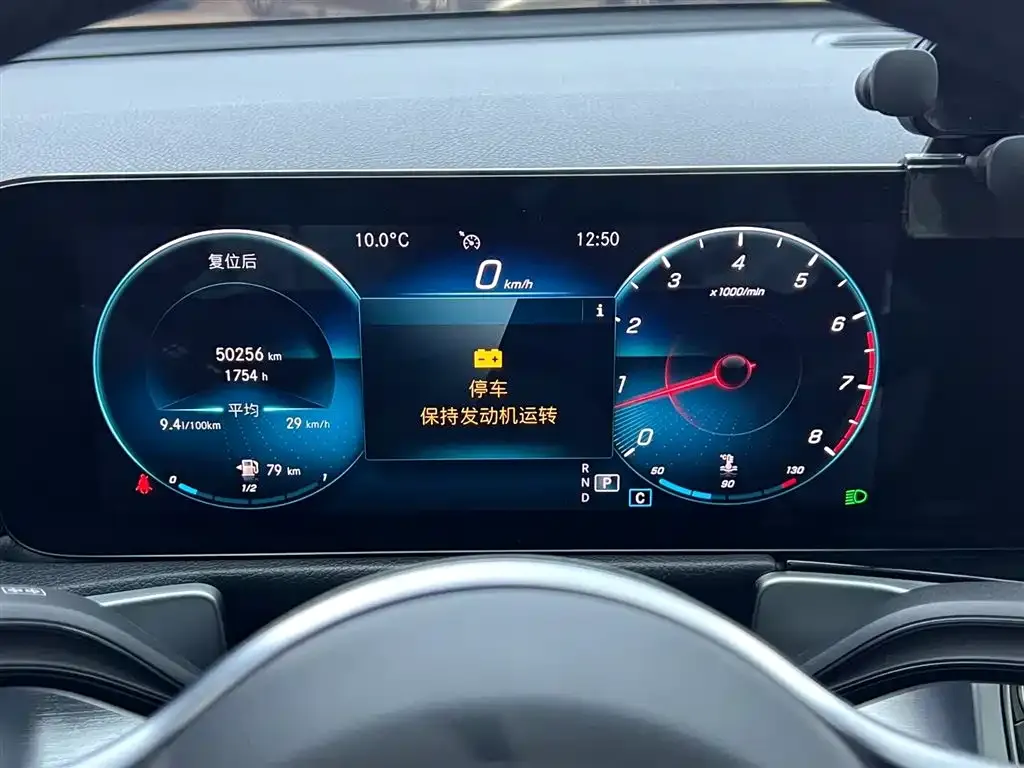 Mercedes-Benz GLB 2022 из CN, фото 7