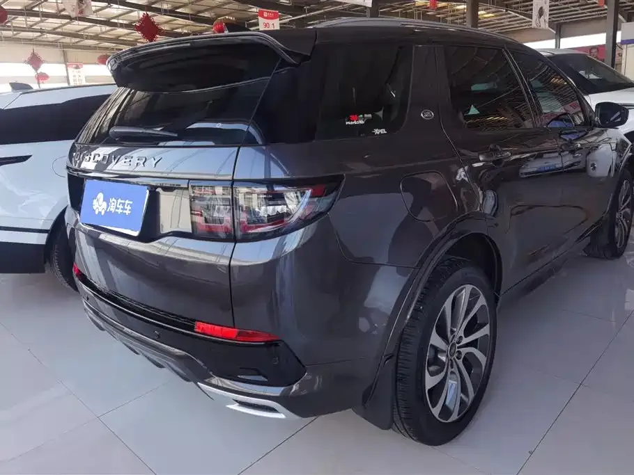 Land Rover Discovery Sport 2023 из CN, фото 9