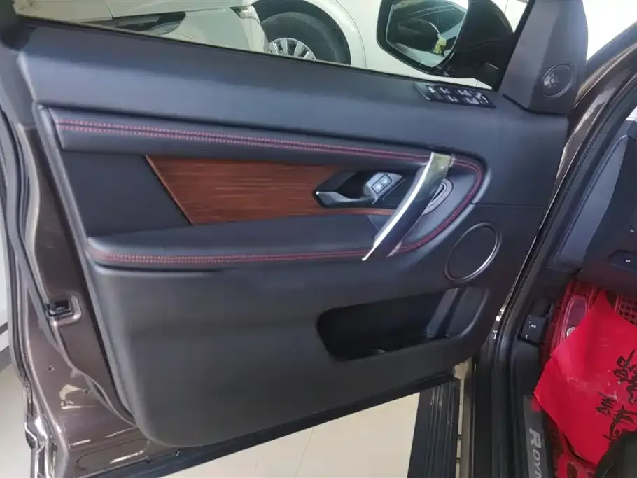 Land Rover Discovery Sport 2023 из CN, фото 2