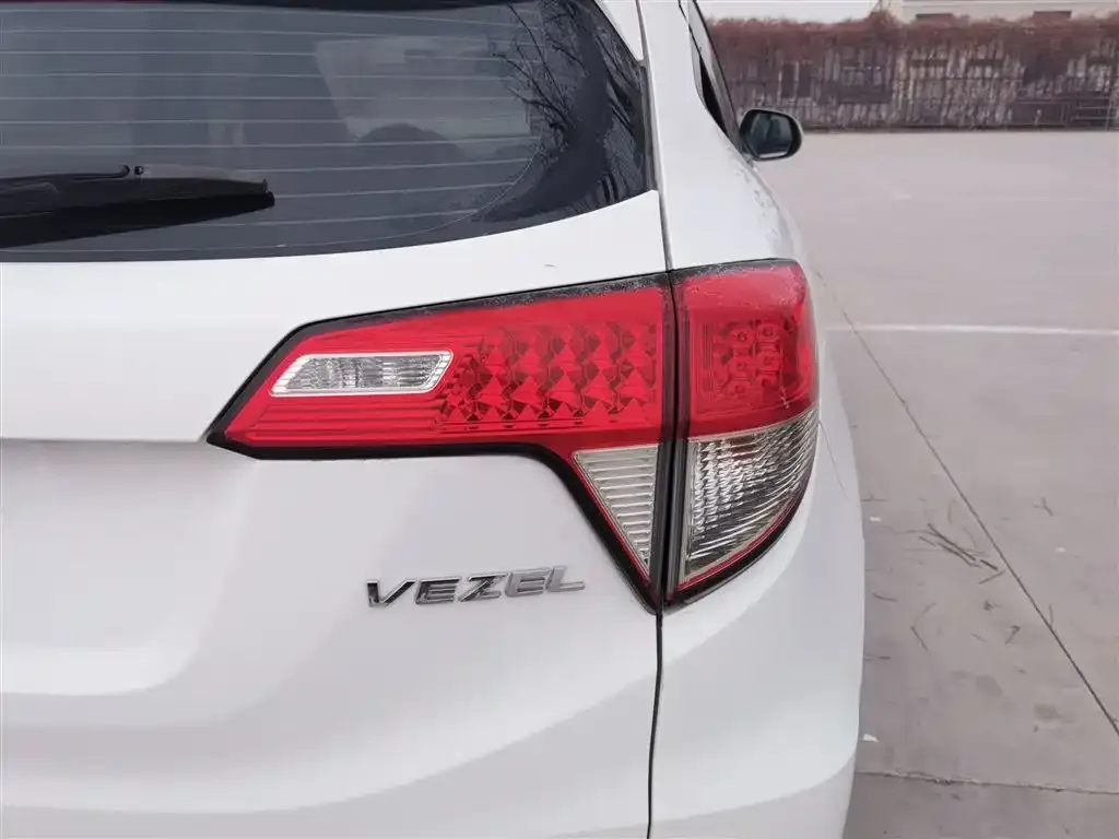 Honda Vezel 2021 из CN, фото 2