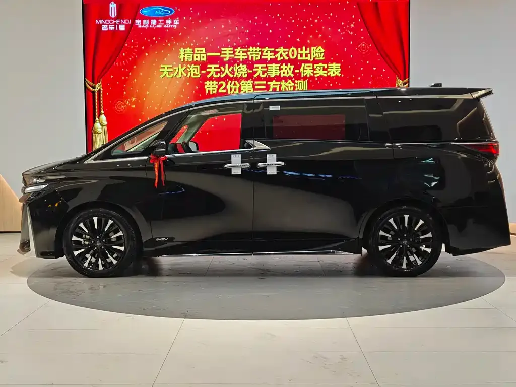 Toyota Vellfire 2024 из CN, фото 5