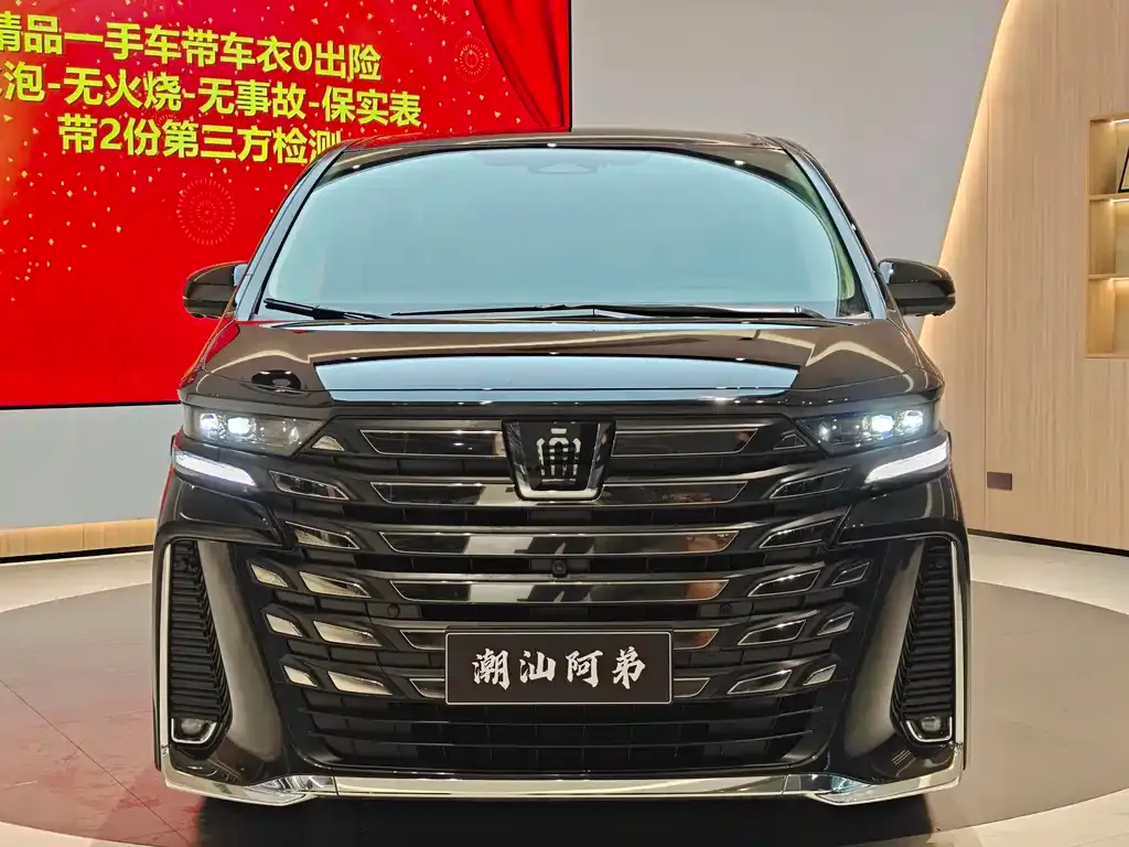 Toyota Vellfire 2024 из CN, фото 10