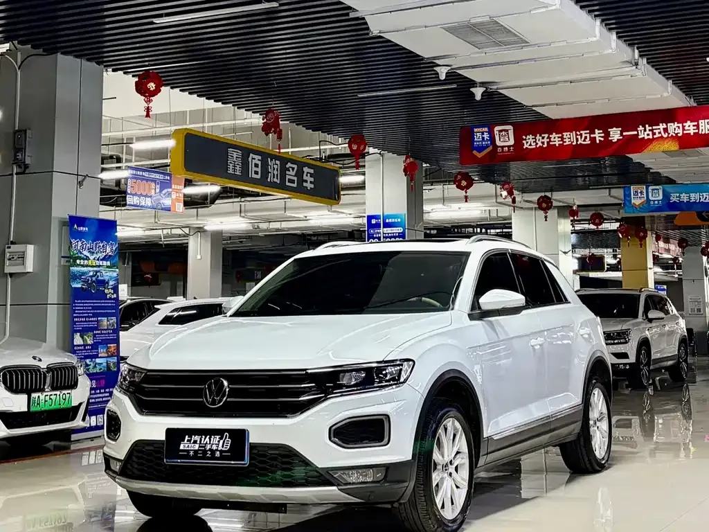Volkswagen T-Roc 2022 из CN, фото 1