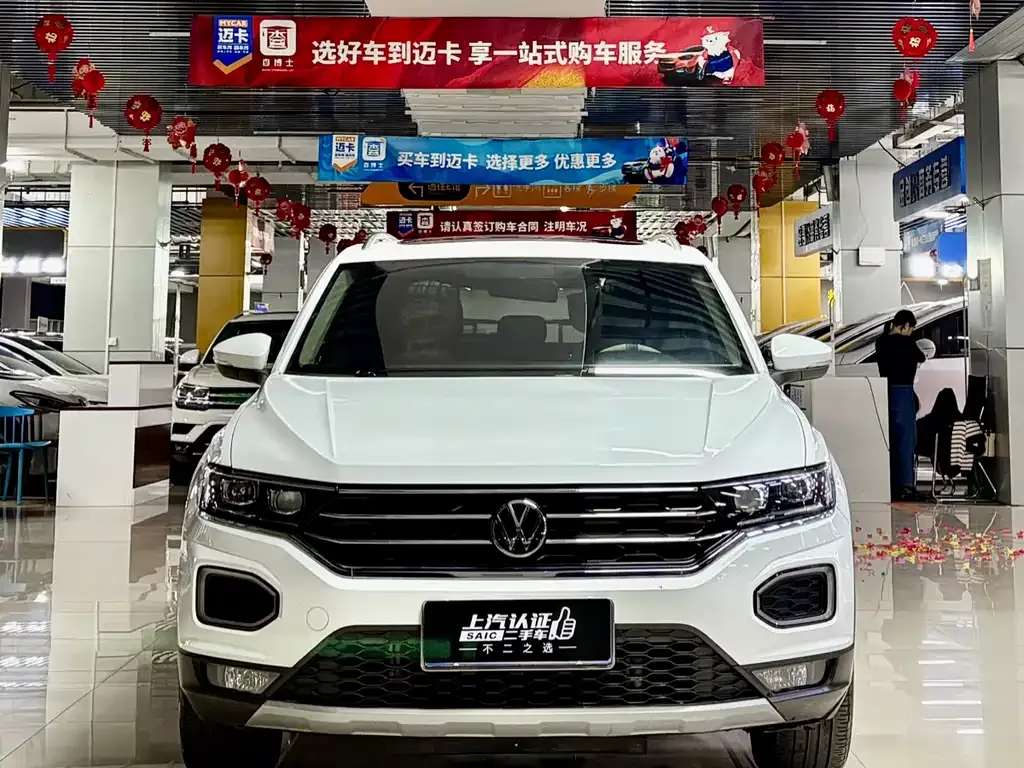 Volkswagen T-Roc 2022 из CN, фото 9
