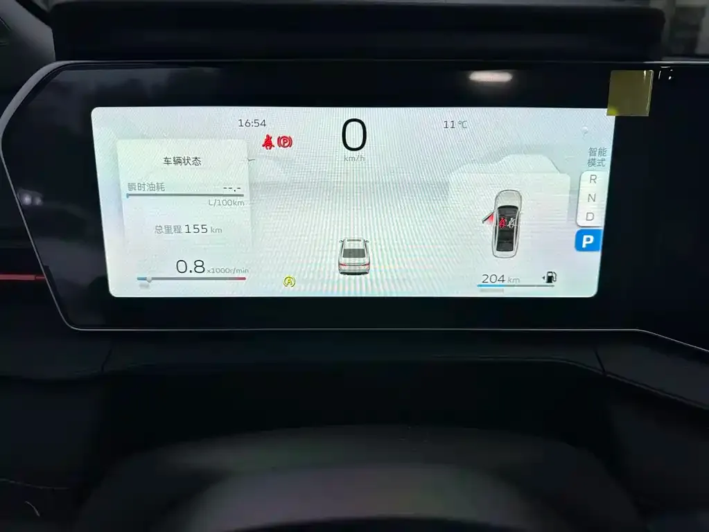 Geely Binrui 2025 из CN, фото 4