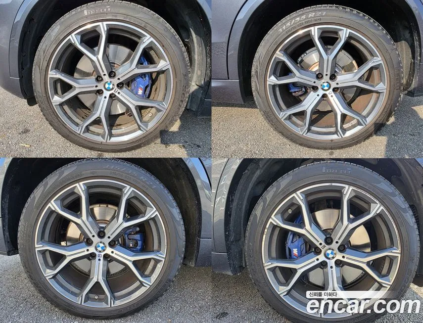 BMW X5 2021 из KR, фото 4