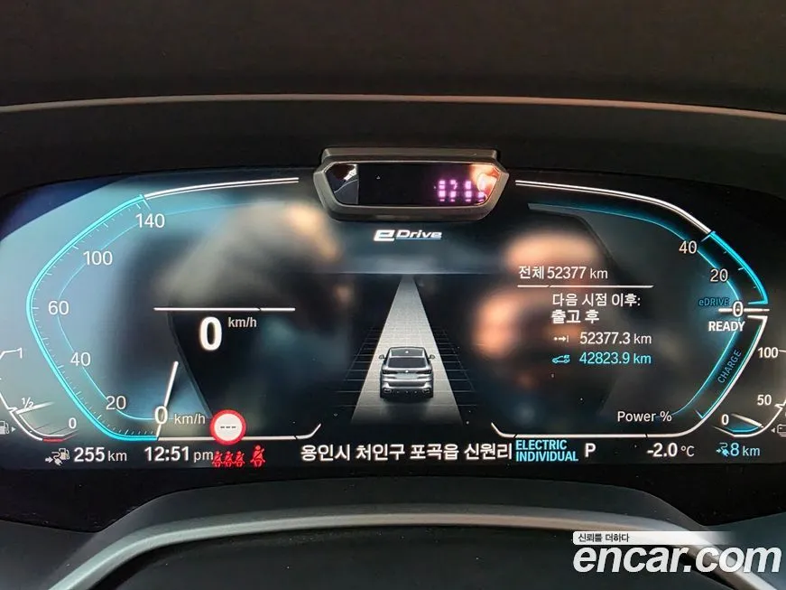 BMW X5 2021 из KR, фото 8