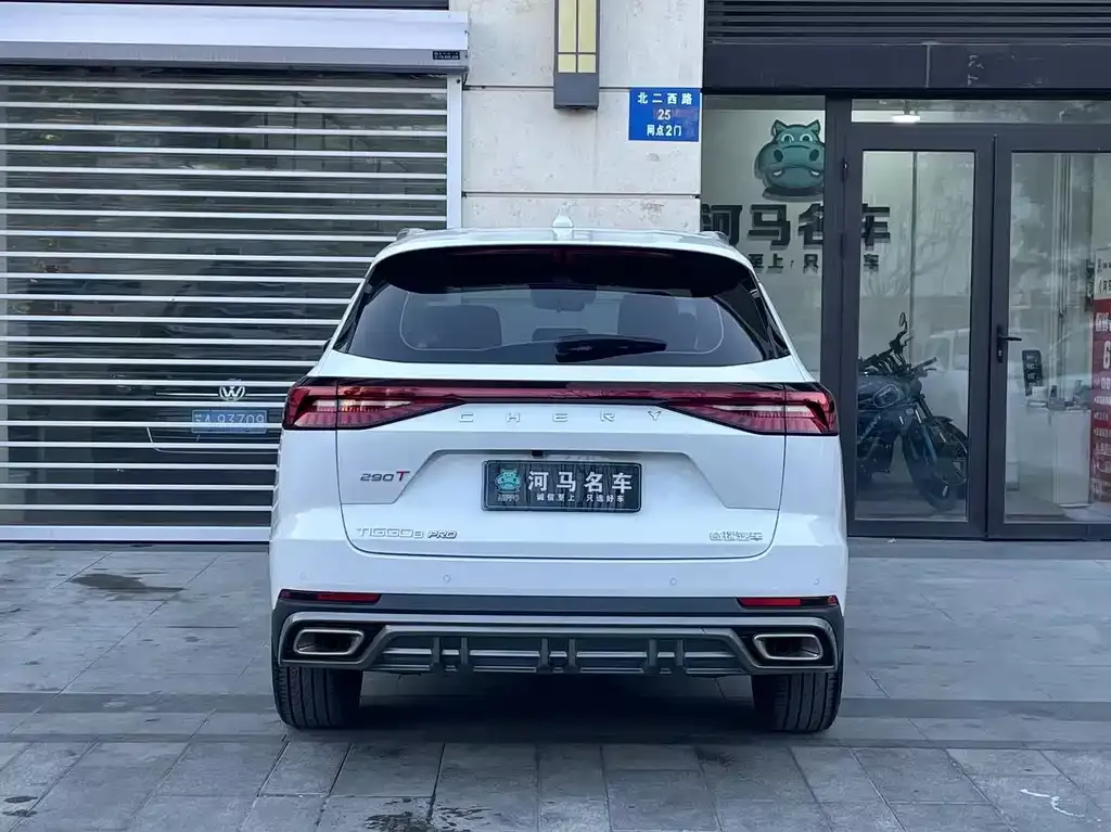 Chery Tiggo 8 PRO 2025 из CN, фото 4
