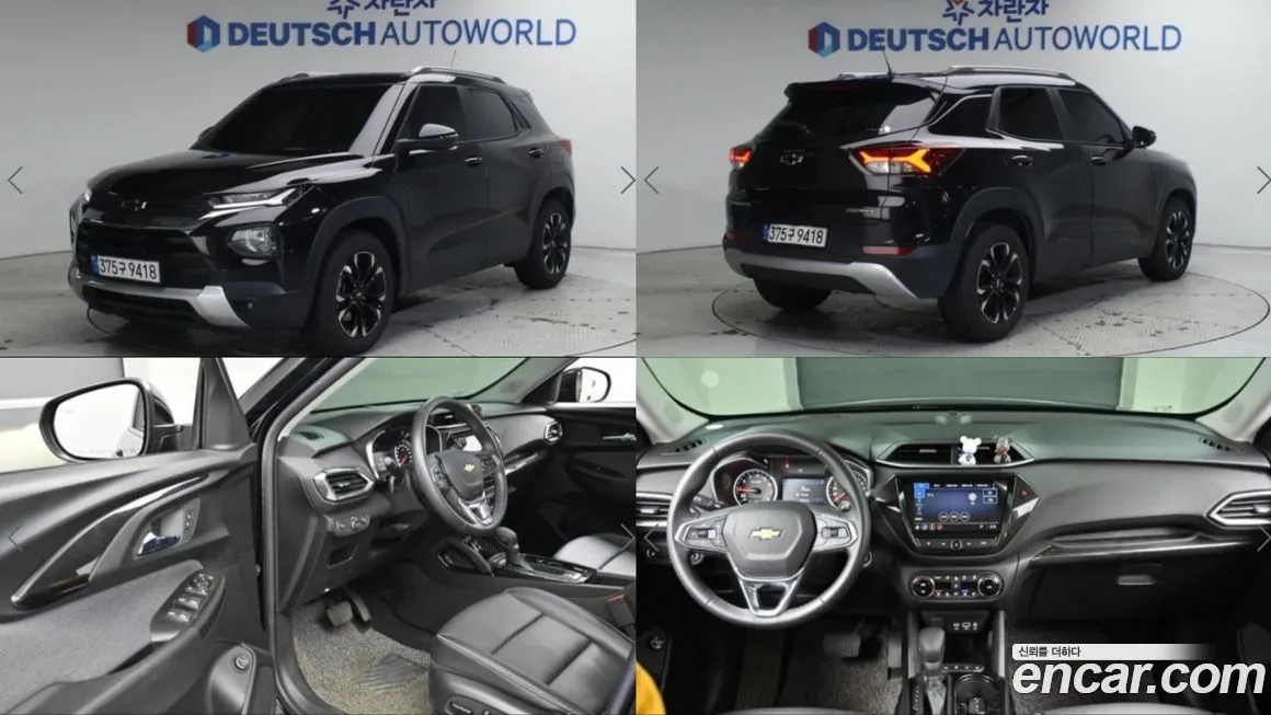 Chevrolet (GM Daewoo) Trailblazer 2022 из KR, фото 3