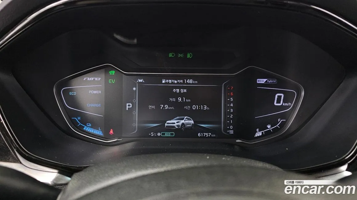 Kia Niro — фото 4