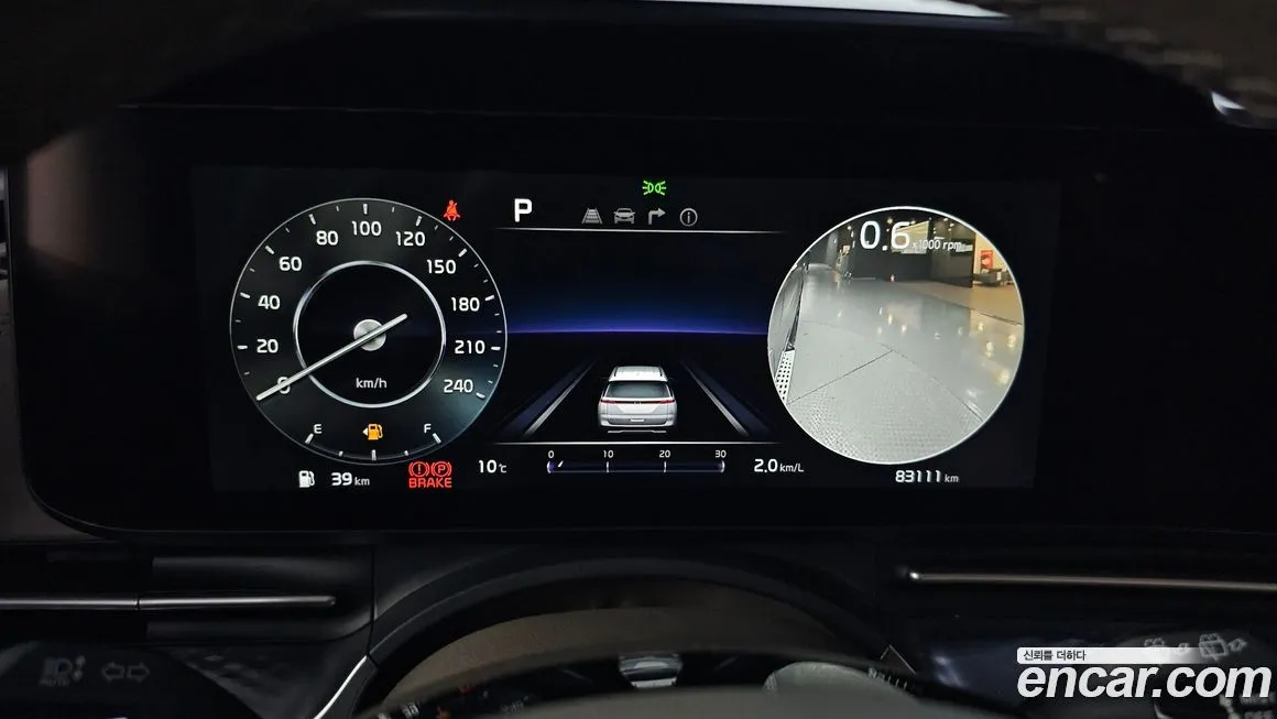 Kia Carnival 2021 из KR, фото 8