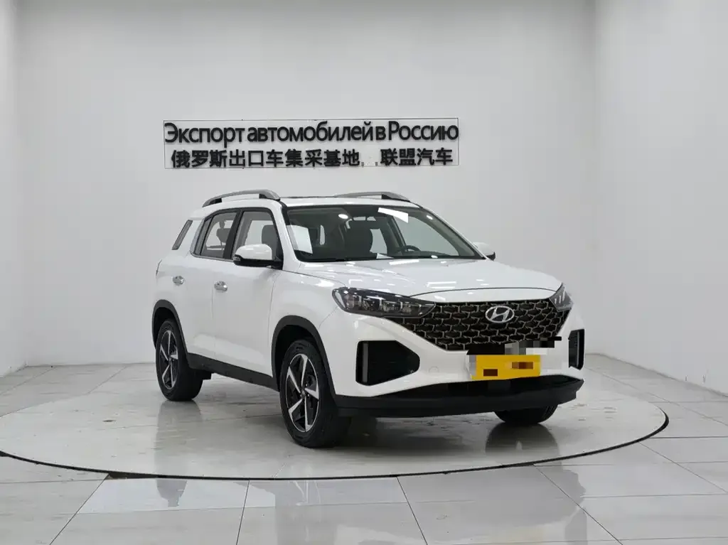 Hyundai ix35 2022 из CN, фото 1
