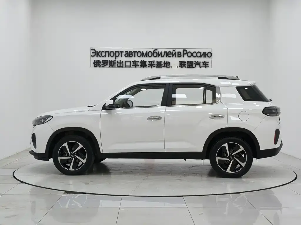 Hyundai ix35 2022 из CN, фото 6