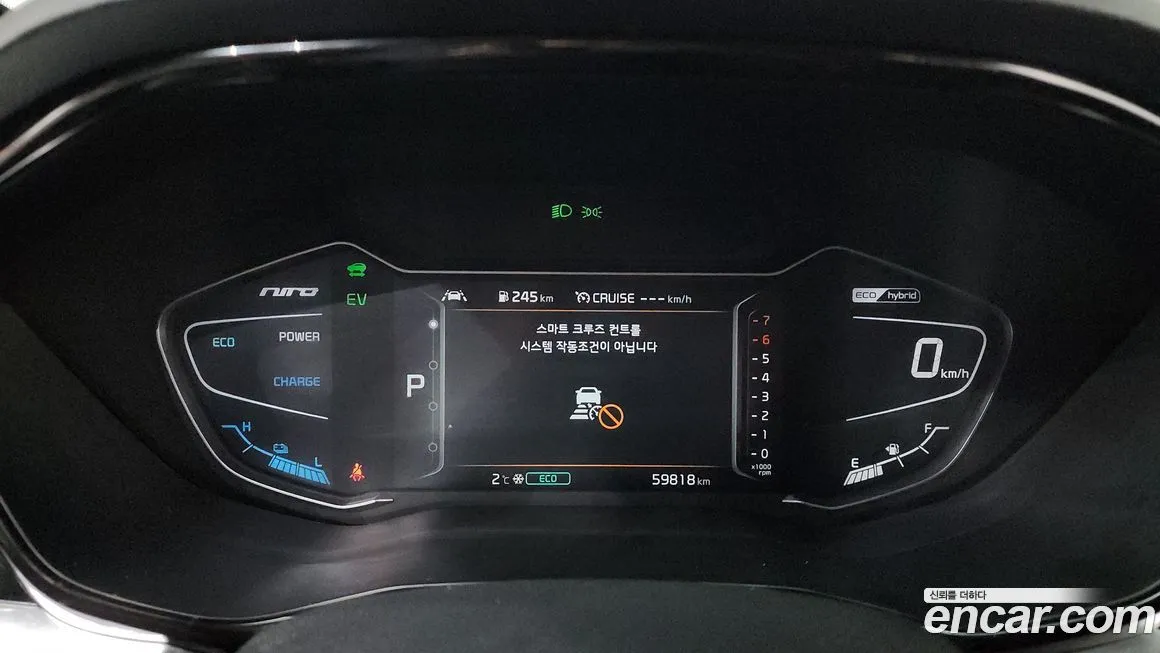 Kia Niro 2021 из KR, фото 6