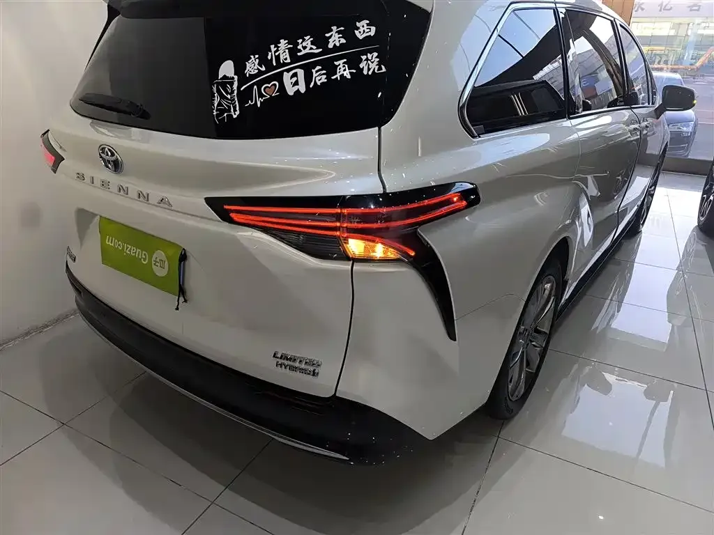 Toyota Sienna 2023 из CN, фото 10