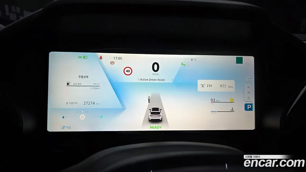 Renault Korea (Samsung) Grand Koleos 2025 из KR, фото 6