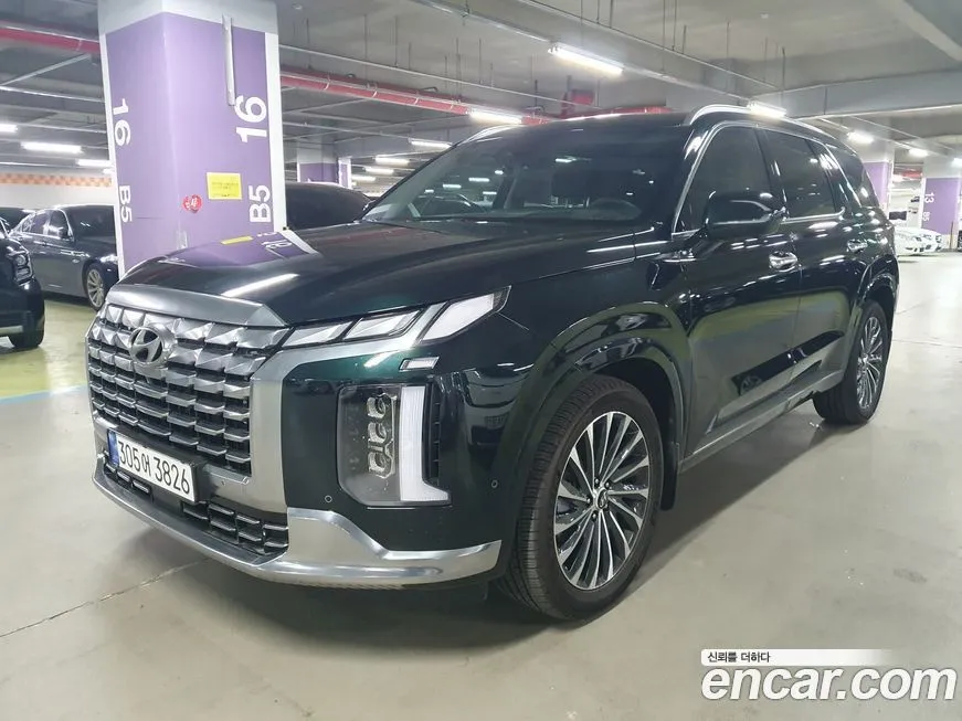 Hyundai Palisade 2023 из KR, фото 1