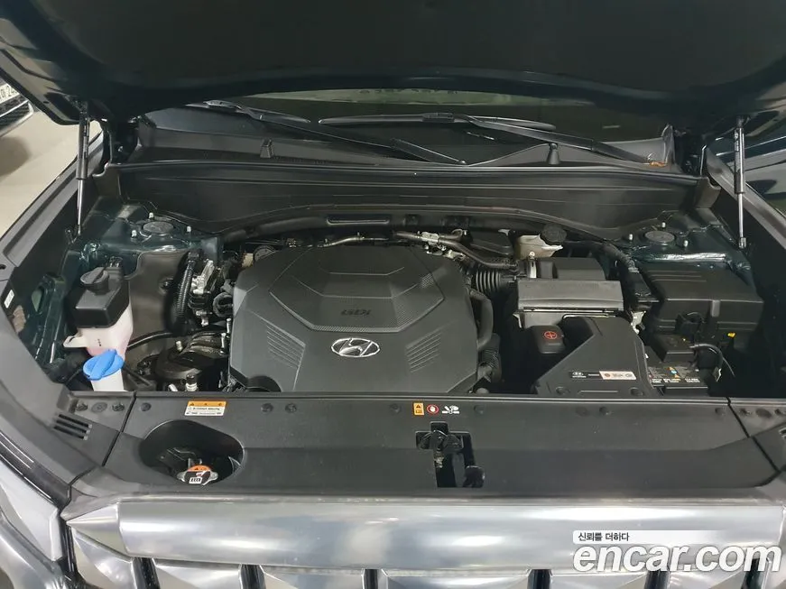 Hyundai Palisade 2023 из KR, фото 9
