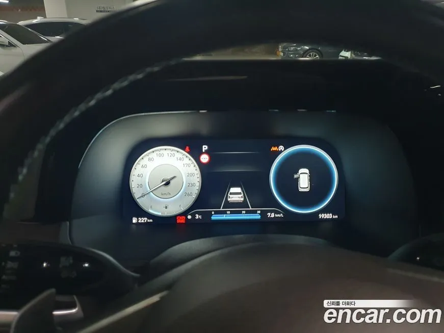 Hyundai Palisade 2023 из KR, фото 8