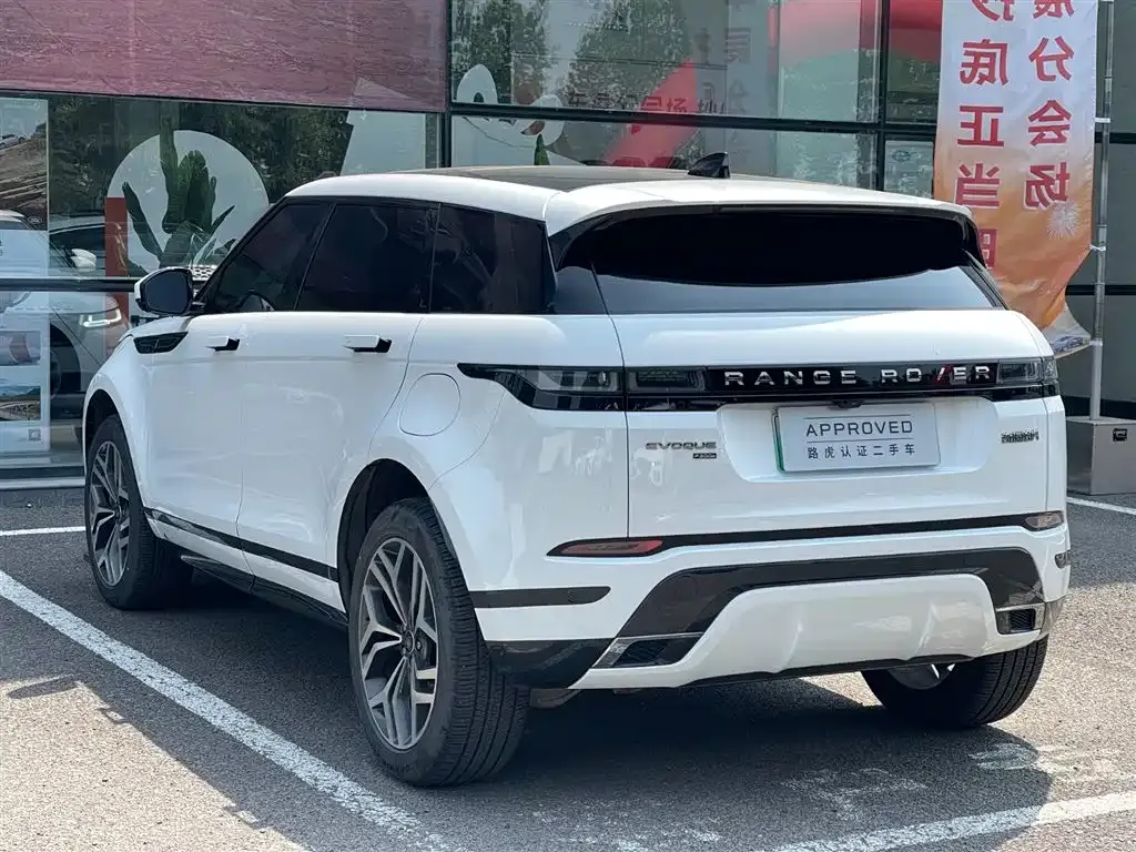 Land Rover Evoque PHEV — фото 10