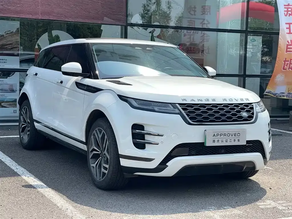 Land Rover Evoque PHEV — фото 3