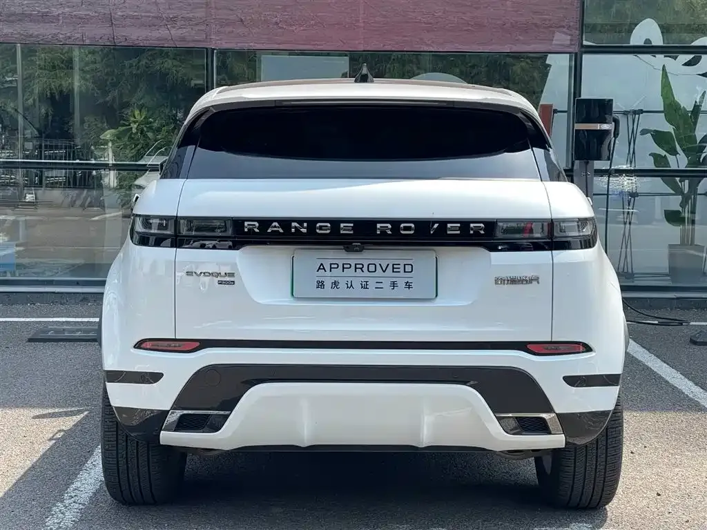 Land Rover Evoque PHEV — фото 9