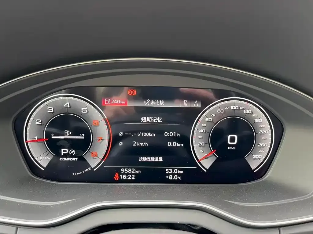 Audi Q5L 2024 из CN, фото 3