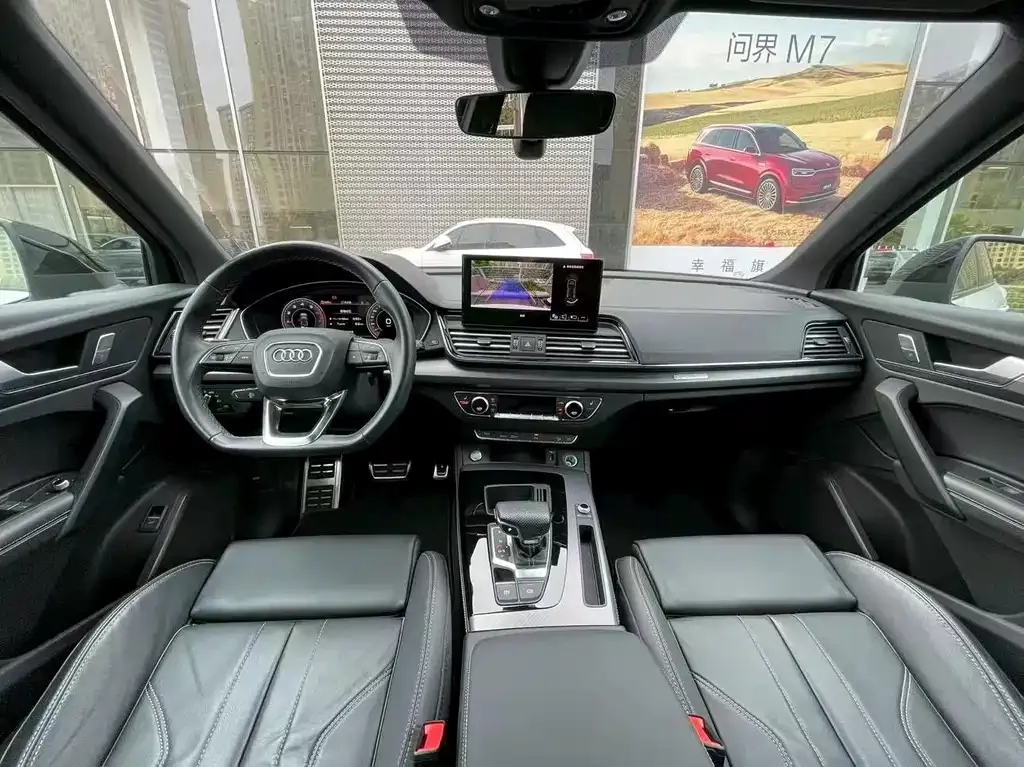 Audi Q5L 2024 из CN, фото 6