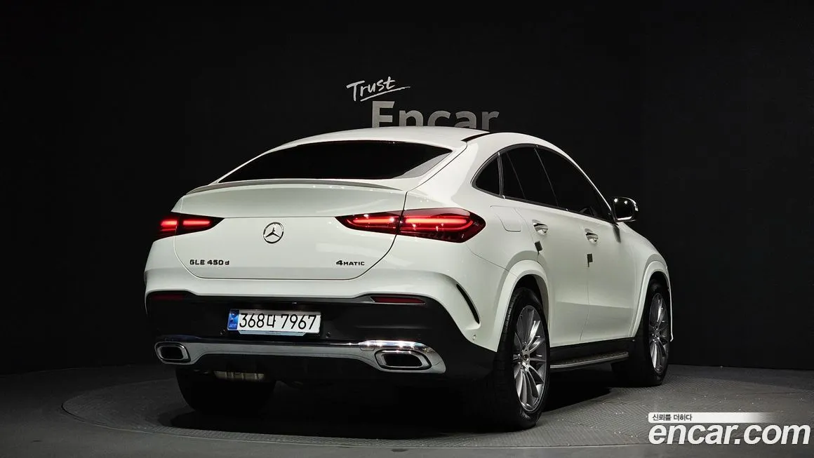Mercedes-Benz GLE-Class 2023 из KR, фото 6