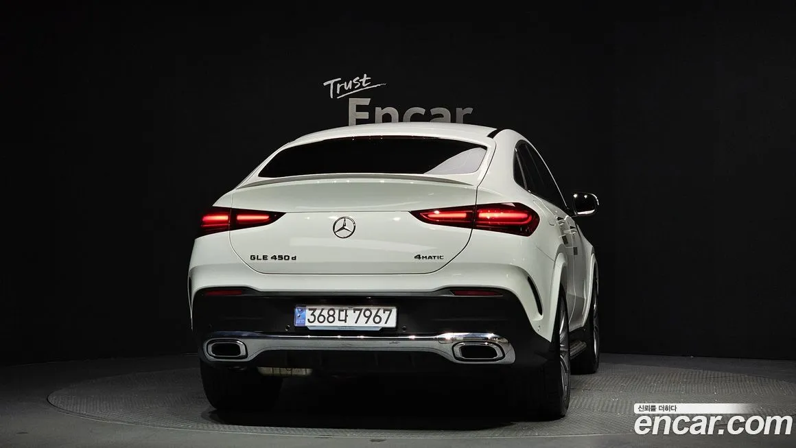 Mercedes-Benz GLE-Class 2023 из KR, фото 2