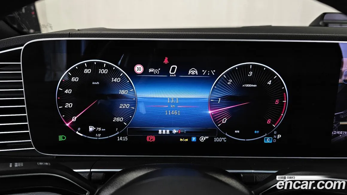 Mercedes-Benz GLE-Class 2023 из KR, фото 5