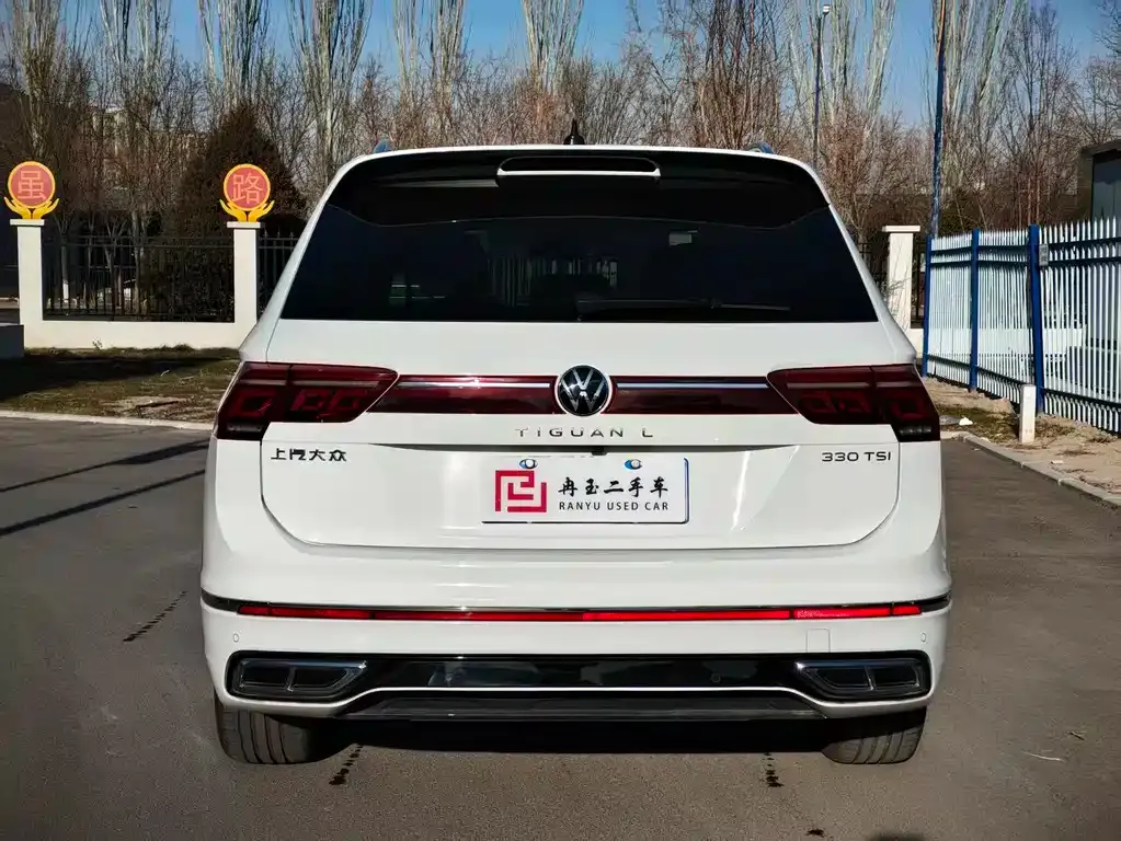 Volkswagen Tiguan L 2023 из CN, фото 4