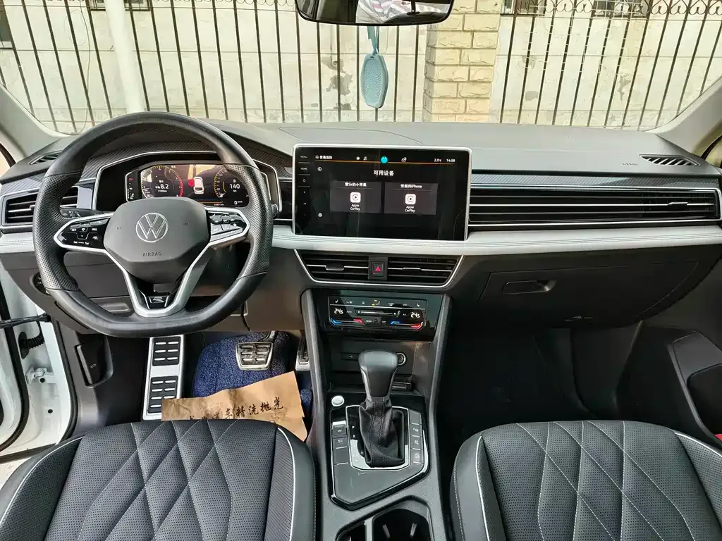 Volkswagen Tiguan L 2023 из CN, фото 7