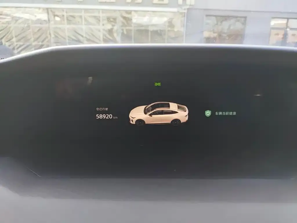 Changan UNI-V 2024 из CN, фото 3