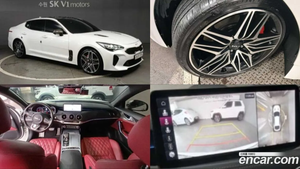 Kia Stinger 2022 из KR, фото 1