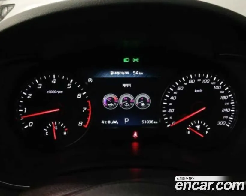 Kia Stinger 2022 из KR, фото 8