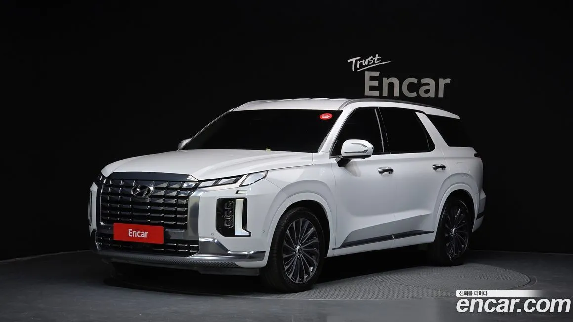 Hyundai Palisade 2023 из KR, фото 1
