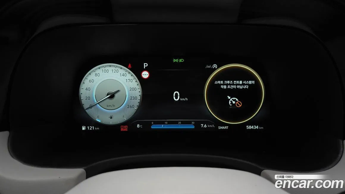 Hyundai Palisade 2023 из KR, фото 2