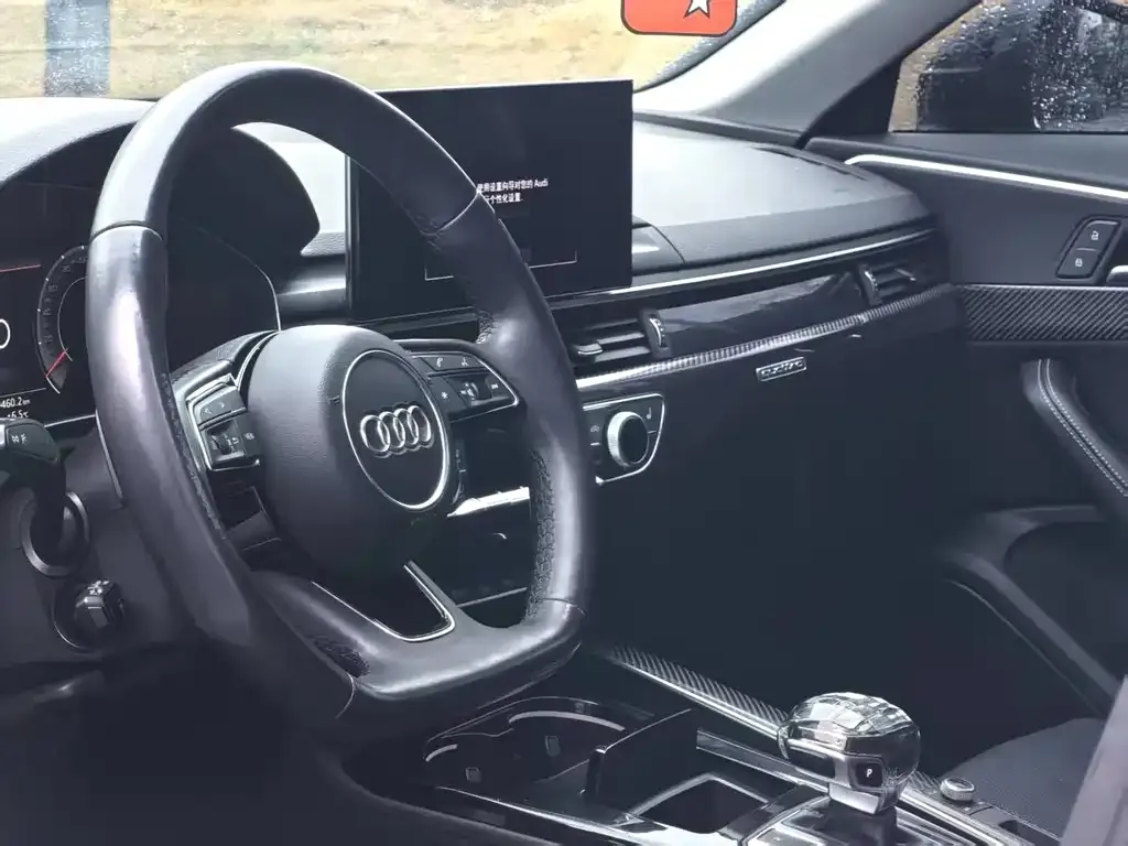 Audi A4L 2021 из CN, фото 2