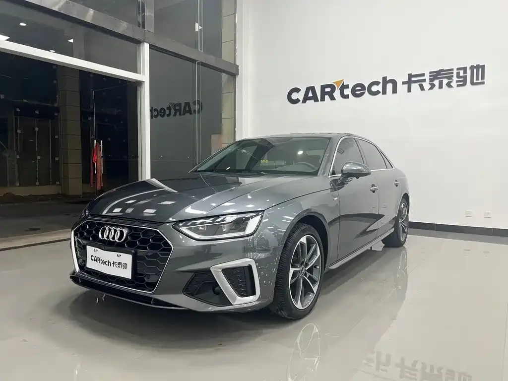 Audi A4L 2023 из CN, фото 1