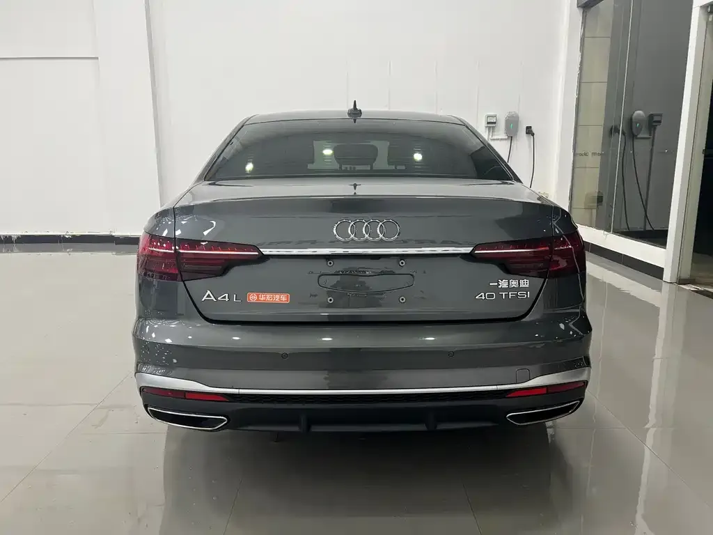 Audi A4L 2023 из CN, фото 2