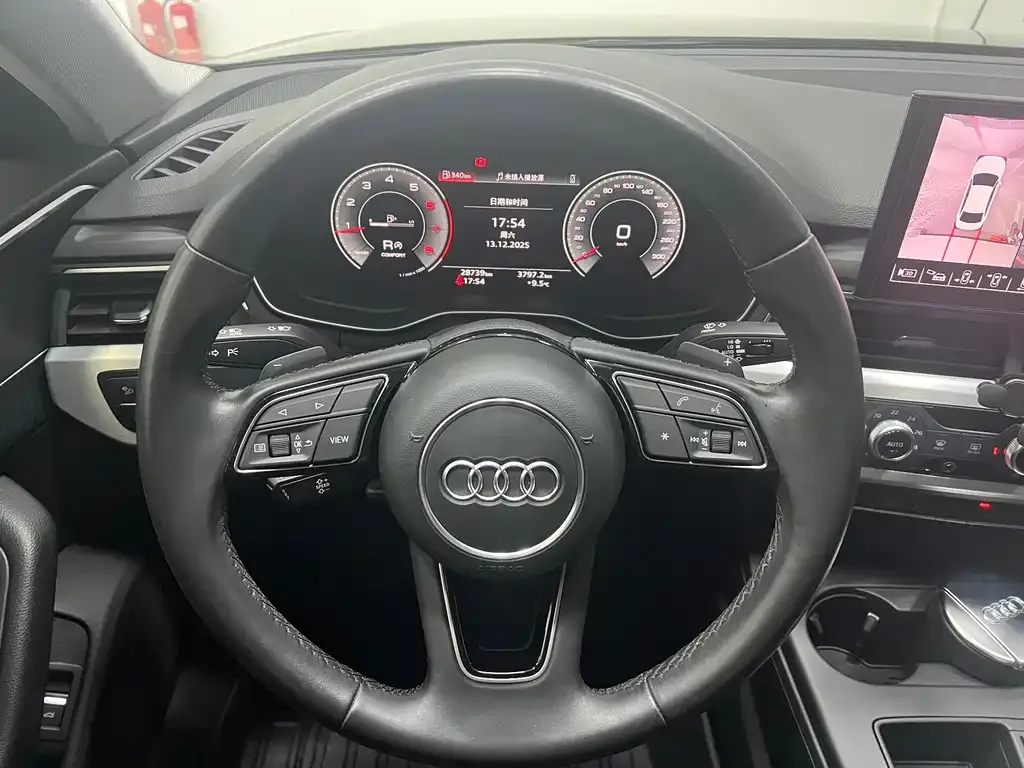 Audi A4L 2023 из CN, фото 4