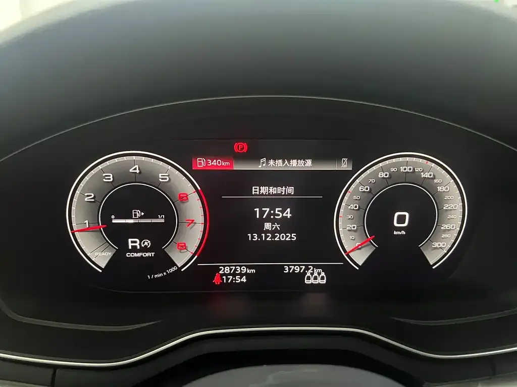 Audi A4L 2023 из CN, фото 9
