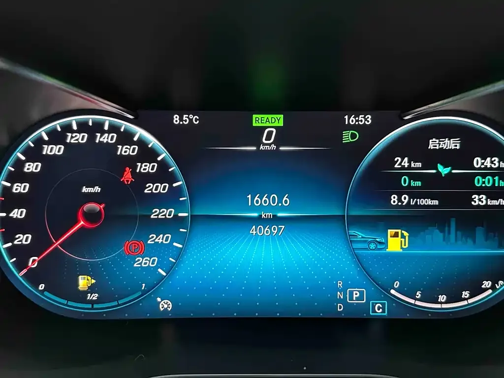 Mercedes-Benz C-Class 2021 из CN, фото 5