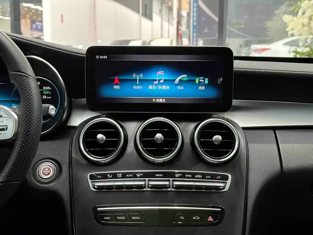Mercedes-Benz C-Class 2021 из CN, фото 9