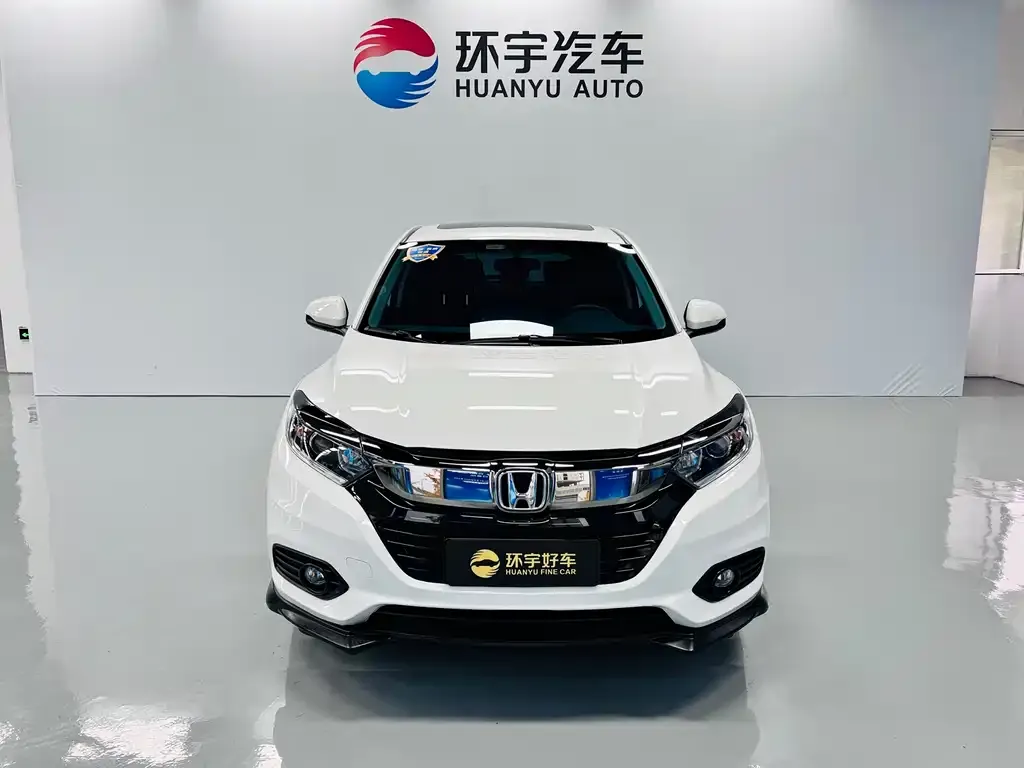 Honda Vezel 2022 из CN, фото 2