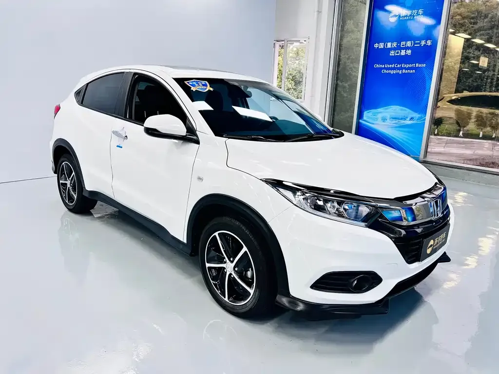Honda Vezel 2022 из CN, фото 3