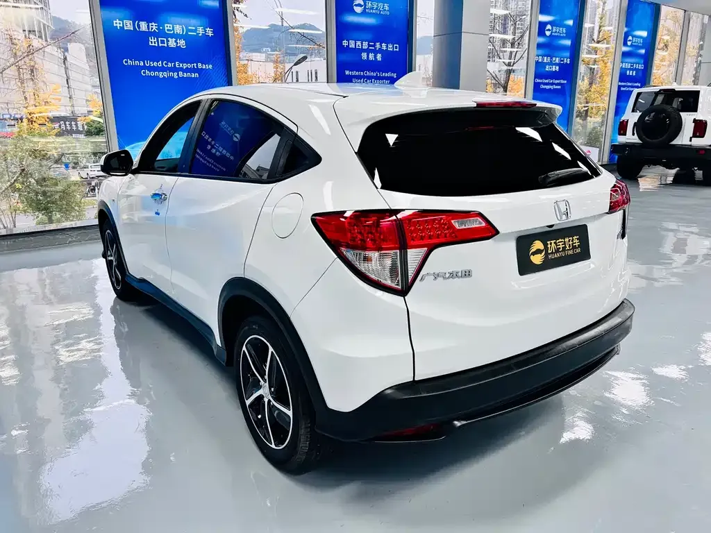 Honda Vezel 2022 из CN, фото 6